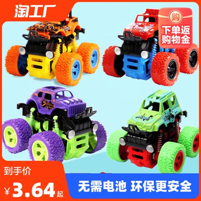 網購新潮流 兒童玩具的智能與創新時代